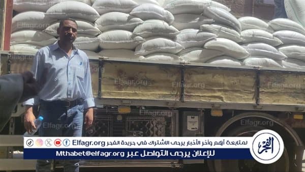 Sahel Salim uncovers 10 tons of sugar without receipts