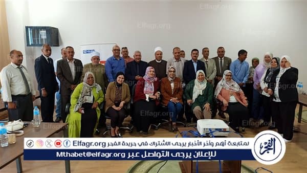 تقديم خطة مستقبل قنا لدعم الأطفالس