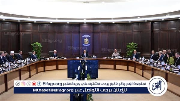 مجلس الوزراء يتلقى 22 طلبًا لتخصيص أراضٍ بالدولار