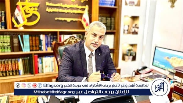 Al-Haq Group Handles Al-Awamiyah Case