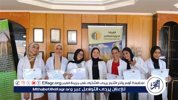 أسيوط الجديدة تنظم تدريبًا لطلاب التصنيع الغذائي