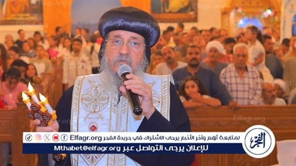 الأنبا يواقيم يقود صلاة عيد العذراء في إسنا