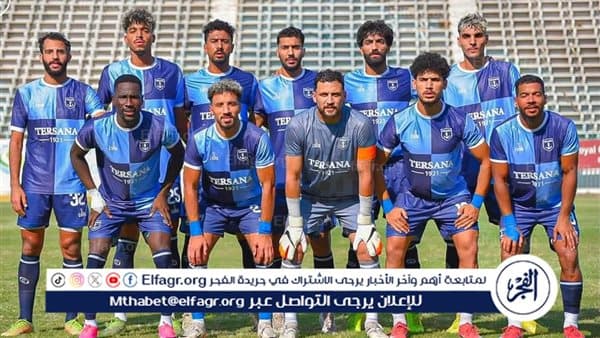ثلاث نقاط غالية للترسانة أمام السكة الحديد