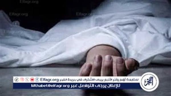 طالب يتوفي بالكهرباء في سمالوط