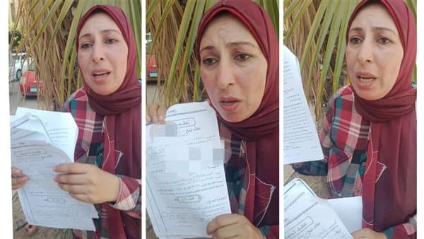 سيدة تروي معانتها بعد شراء منزل في البحيرة
