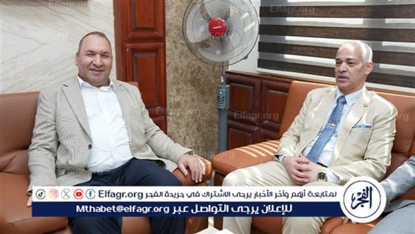 Assiut University Presidents Discuss Cooperation