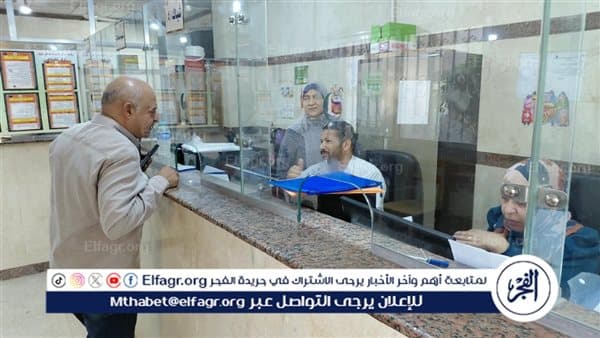 Assiut: Technology Center progress update