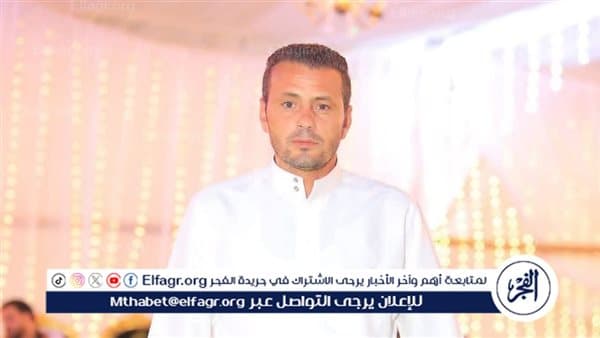 Young man dies in Fayoum family clash