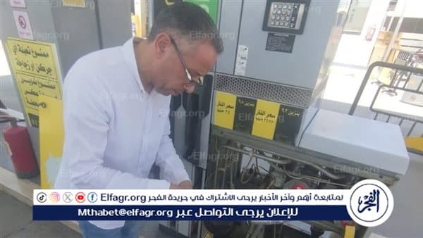 Seizure of 82,000L adulterated gasoline in Beni Suef