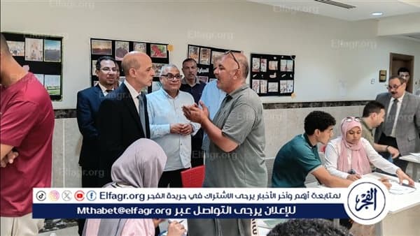 Beni Suef Univ Acceptance Schedule