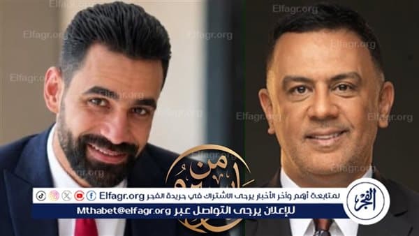 Maspero program features Christian Mina who won Mecca trip to gift Muslim neighbor