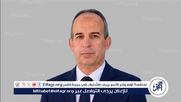 وفاة سيدة بسوهاج بعد سقوطها من عقار