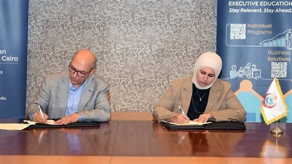 Al-Sihha Signs Staff Development Pact
