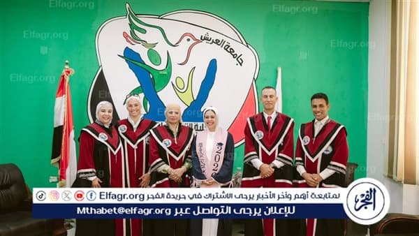باحثة تناقش رسالة عن مؤشر VMA في سباق 800 متر