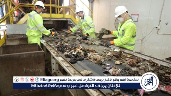 محافظ المنيا يزور مصنع النفايات بتونا الجبل