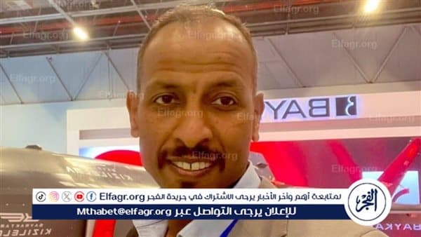 أبو بكر خلاف أغلو ينتقد مصر ويدعم الإخوان