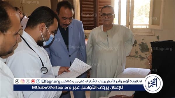 Sohag Governor Reviews Bilina Hospitals