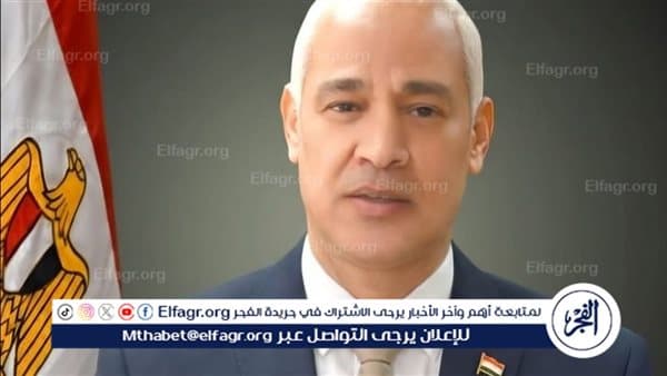 Assiut University Sugar Industry Faculty Offers Specialized Programs