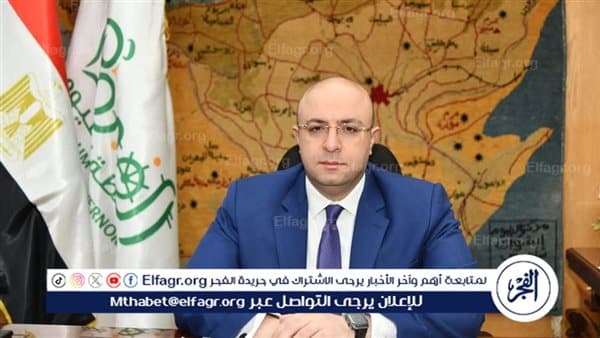 Fayoum Governor Congratulates on Prophet's Birthday