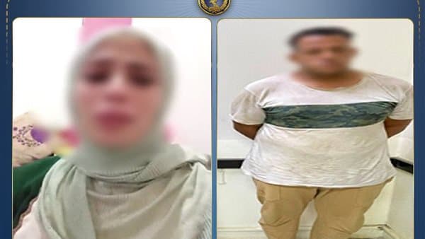 سيدة تستغيث بعد انهاء قرضها وطلاقها