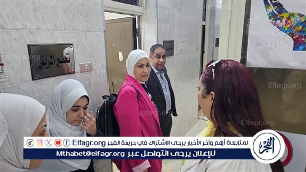 الصحة تراقب خدمات مستشفى رمد أسيوط