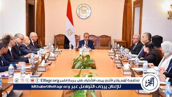 وزير الخارجية يدعو لتعزيز الجهود الدولية لجذب الاستثمارات
