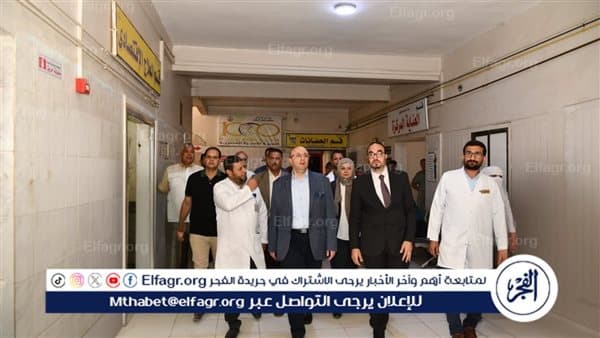 Fayoum Governor Reviews Abshway Hospital Services