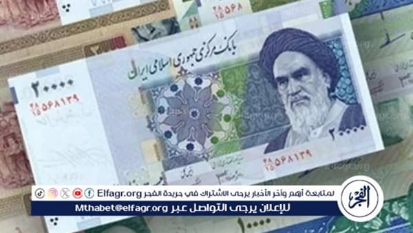 الريال الإيراني يتراجع والدولار يتجاوز مليوني ريال