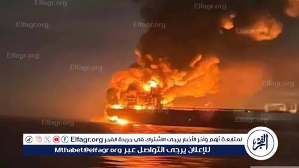 Unknown projectile damages Oman oil tanker