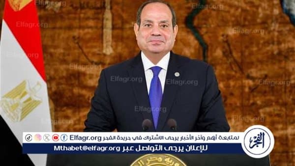 President Sisi directs investigation into Global School
