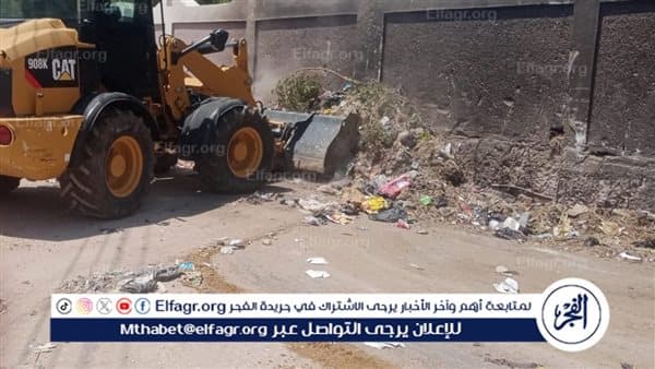 محافظ أسيوط يطلق حملات لرفع القمامة في أبوتيج
