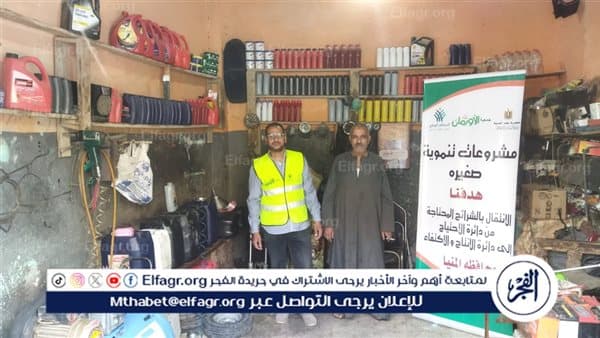 منيا تسلم 16 مشروعًا تنمويًا في أغسطس