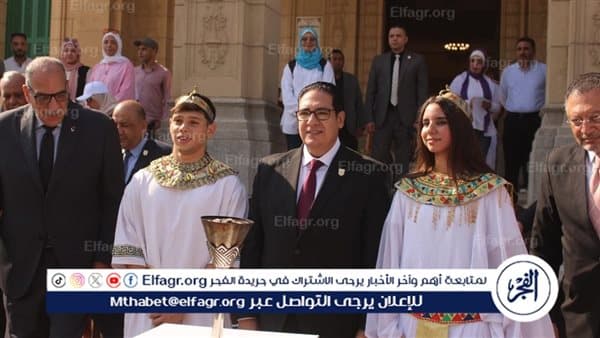 Cairo University Hosts Torch for 2026 Games