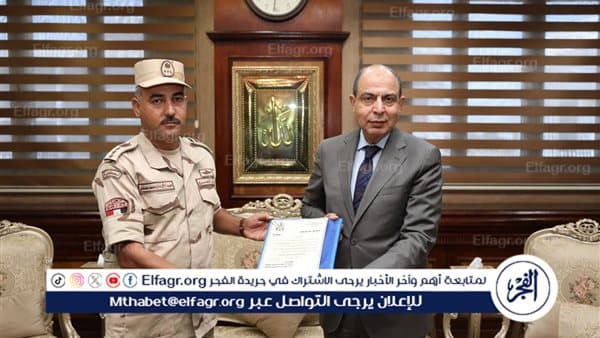 Minya governor welcomes new military advisor