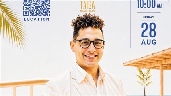 رضا البحراوي يستعد لحفله النهاري الأول على شاطئ TAIGA
