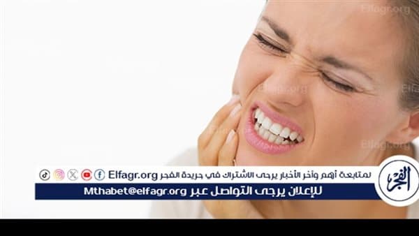 هل الجيوب تتسبب في ألم الأسنان