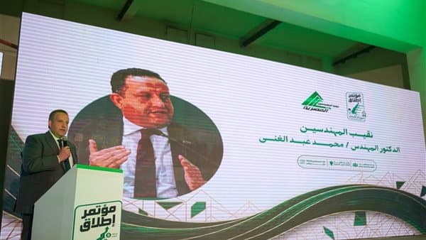 نقيب المهندسين يطلق شهادة المهندس الممارس في 2027