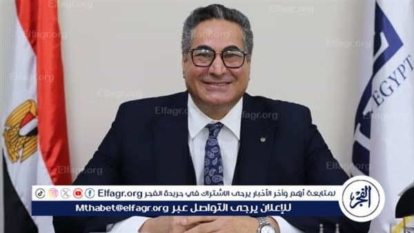 Horus University Announces Scholarships and New Programs