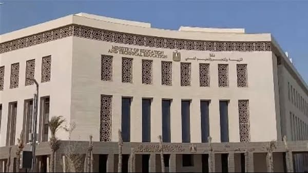 Education Ministry Allows Teacher Choice Changes