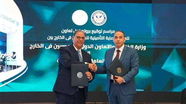 إقبال على الوثيقة يعكس وعي التأمين للمصريين بالخارج