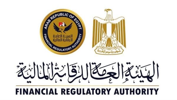 Financial Authority reveals actions on International School loan