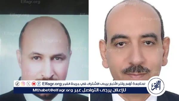 أستاذان من الفيوم في لجنة الآثار