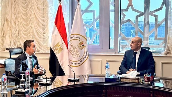 AbdulLatif Meets Salamanca Univ President on Tech Cooperation