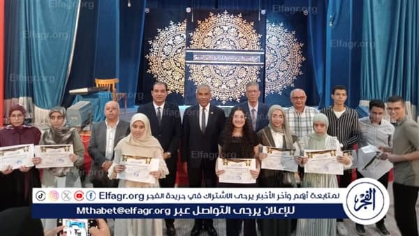 سكرتير الفيوم يكرم أوائل الثانوية ويفتتح معرض الأنشطة