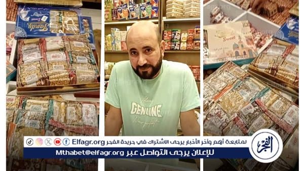 Mawlid Celebrations and Sweets in Beheira