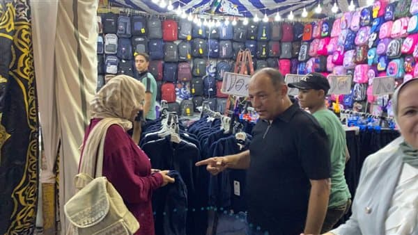 معرض مع الناس ببورسعيد يقدم خصومات ومستلزمات مجانية