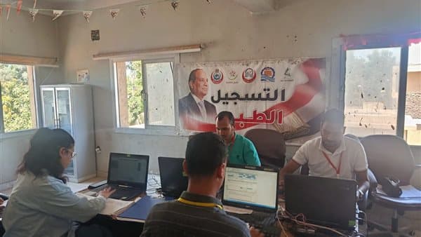 صحة قنا تقدم رعاية مجانية لـ 667 في دنفيق