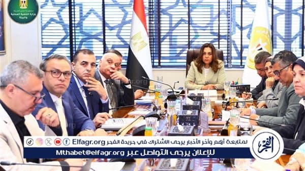Minister reviews new environmental projects