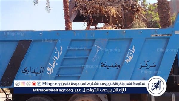 أسيوط تنفذ تطهير الترع في بداري