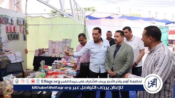 محافظ المنيا يفتتح معرض أهلًا مدارس الأسبوع القادم